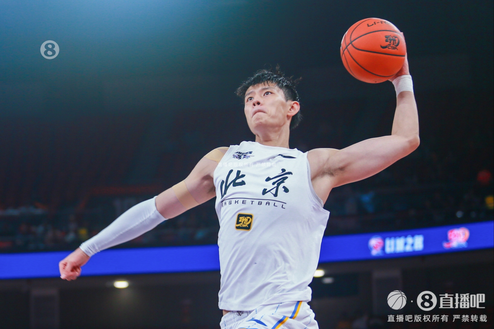 乐动体育官方网站入口吉林男篮关键时刻失误，客场不敌对手乐动体育官方网站入口